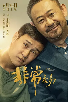 亚洲 欧美 色图
