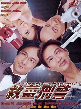 久久狠狠一本精品综合网