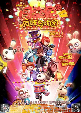少妇大叫太大太粗太爽了