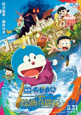 avtt在线播放