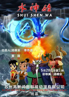 天天撸日日夜夜