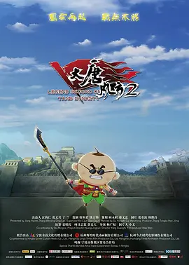 男人午夜网站