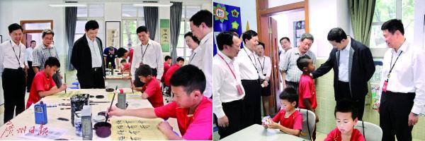 操少妇在线视频
