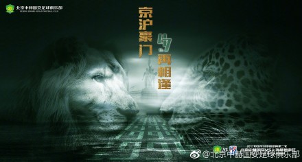 开封奇案在线观看免费全集