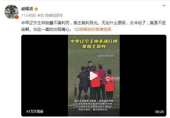黑吃黑电视剧第一季在线观看