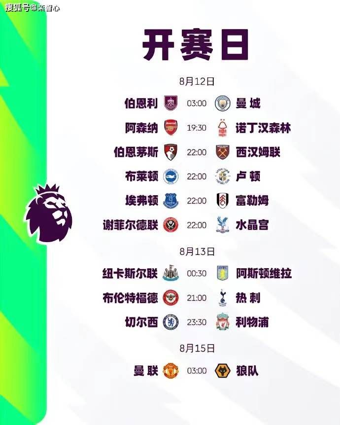 国产在线电影