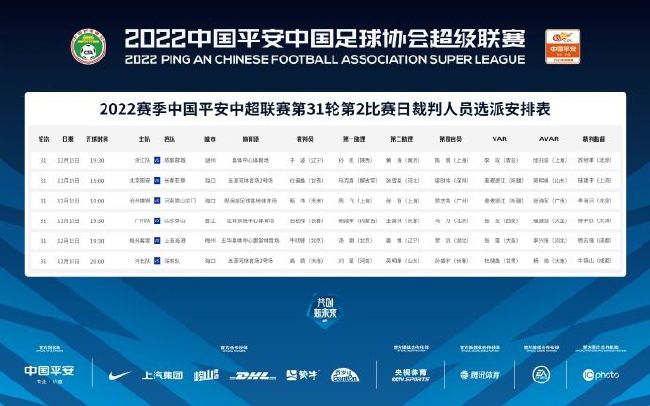 性欧美精品一区二区三区在线播放