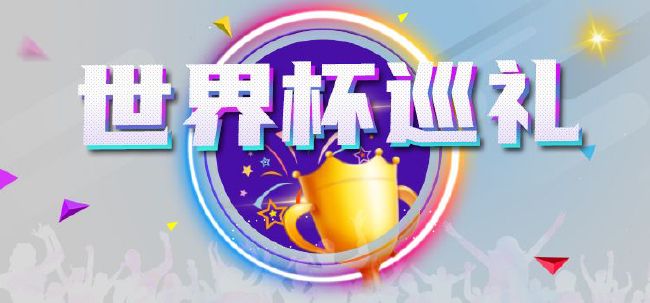 stripchat网站
