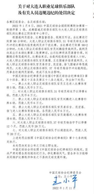 乱操一家人