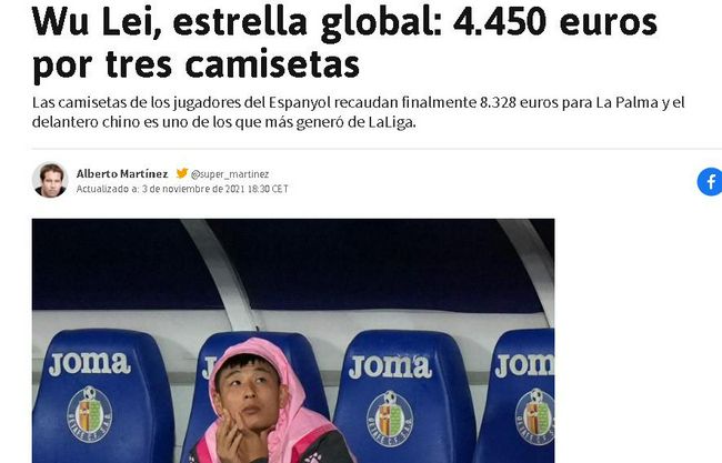 国产一区国产精品