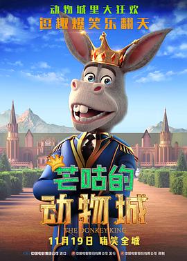 欧美整片在线观看