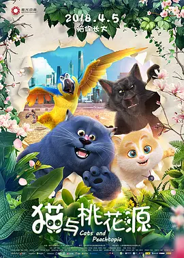 久久国产成人精品国产成人亚洲