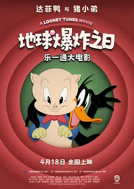 日韩欧美视频在线免费观看