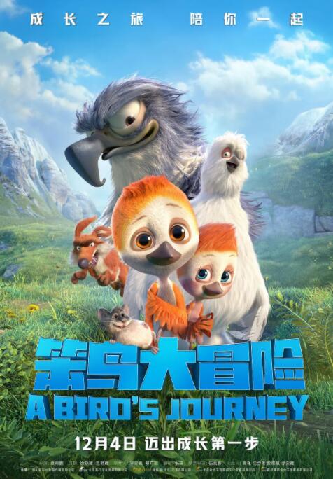 久久国产精品网