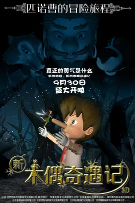 中文字幕第二一区