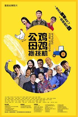 亚洲精品四区