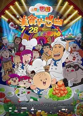 99久久精品免费观看国产