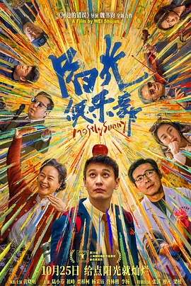 日本一区二区在线视频