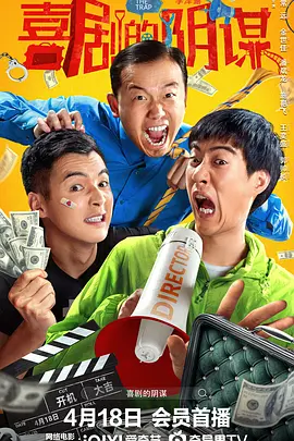 日本奶水自由阵线