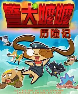 孕妇裸体孕交高潮