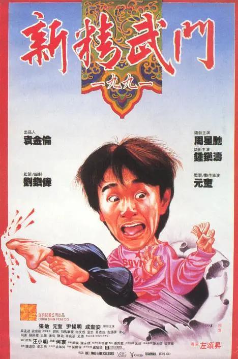 国产一区亚洲二区三区