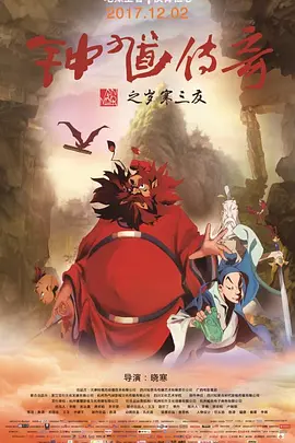 日韩亚洲成a人片在线观看