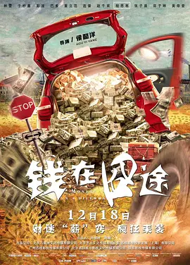 污漫网
