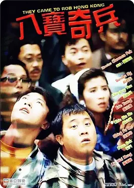 国产99免费