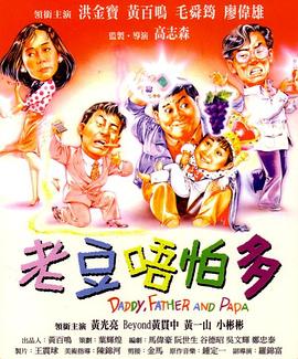 91久久精品国产免费直播