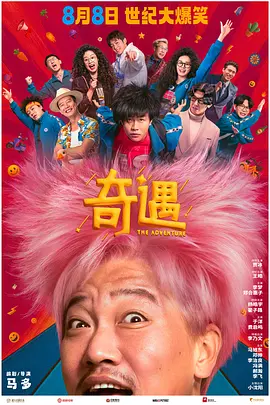 女m被s调教虐玩抽打电影