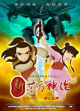 亚欧洲视频在线观看