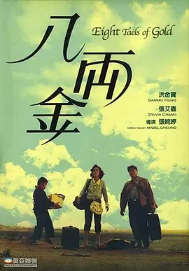 成人夜色网站