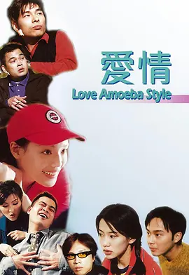 亚洲欧美在线观看首页