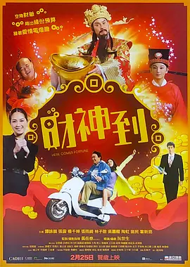 国产日韩久久久久