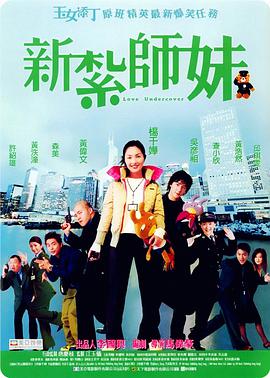 国产日韩一区二区三区在线播放