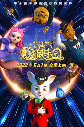 国产短视频在线观看