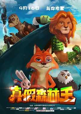 丝袜老师用丝袜帮我弄出来