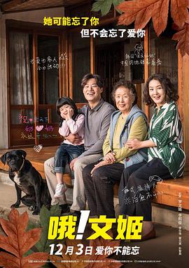 69视频在线是免费观看