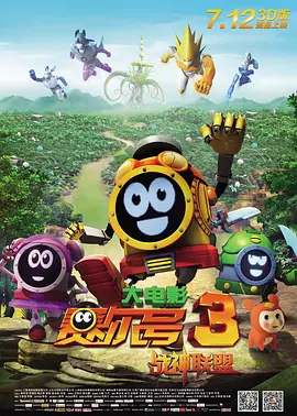 久久精品国产99国产精偷