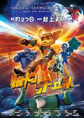 狠狠综合久久