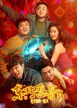 久草在线久草在线