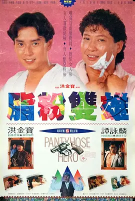 亚洲综合20p