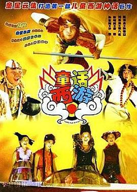 中文字幕在线第二页