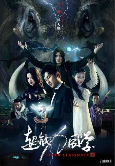 国产欧美精品一区二区三区介绍