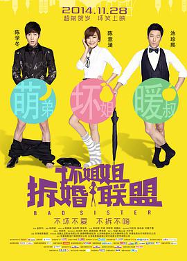sm视频免费观看
