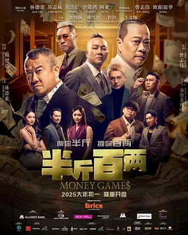 国产盗摄视频一区二区三区