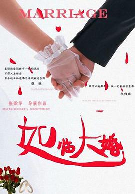 欧美中文在线观看