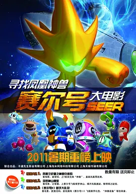 触条羞辱尤娜2在线玩