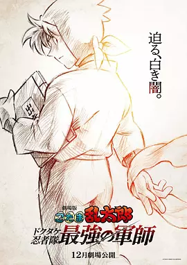 99久久精品免费看国产高清