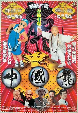 人人射人人草
